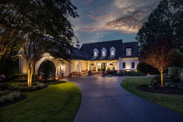 114 Northeast Cove Circle, Dawsonville, GA 30534