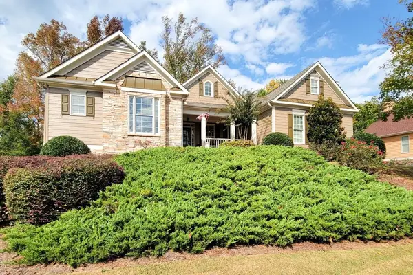 1258 Emma Jean Place Sw, Marietta, GA 30064