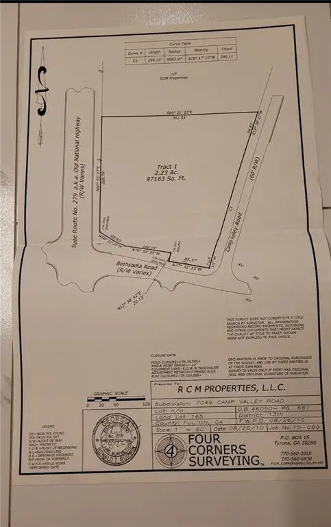 6990 Old National Highway, Atlanta, GA 30349 - Image #1