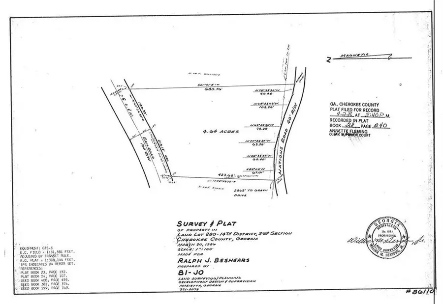 581 Nations Drive, Canton, GA 30114 - #2