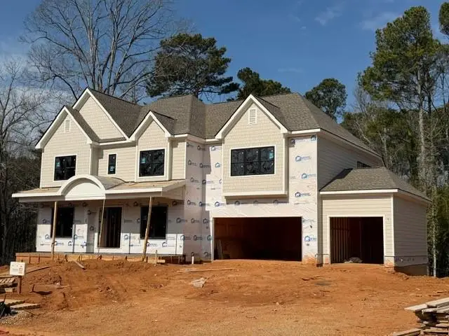 1976 Highgrove Court, Atlanta, GA 30345 - #1