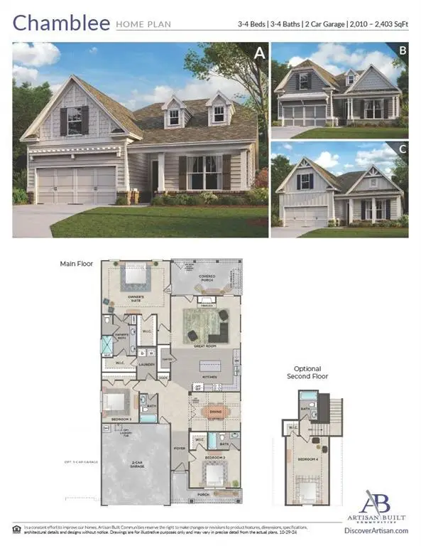 64 Colonial Terrace, Villa Rica, GA 30180 - Image #2