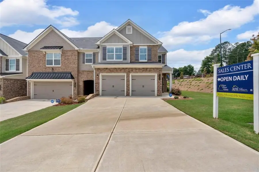 1311 Park Center Circle, Austell, GA 30168 - Image #2