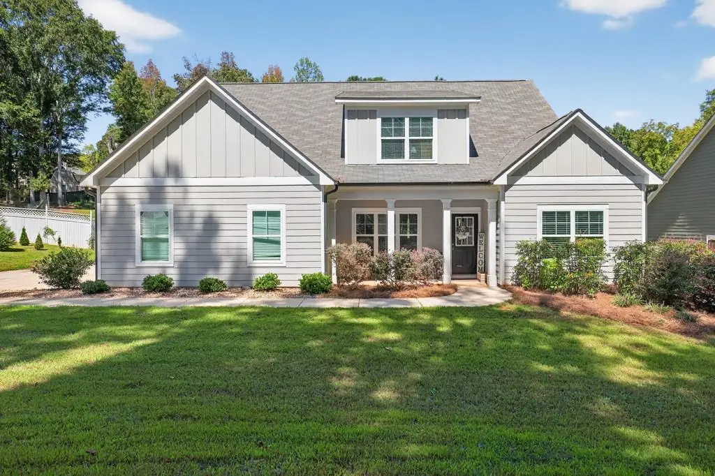 1212 Highway 211 Ne, Winder, GA 30680 - Image #1