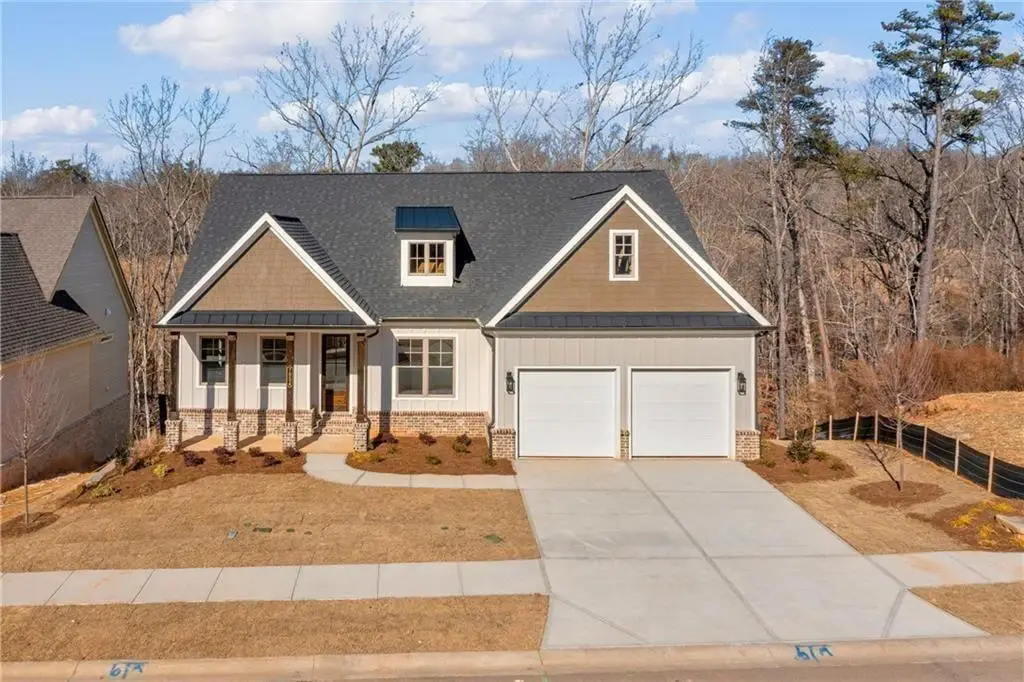 7054 Hammock Trail, Gainesville, GA 30506 - #1