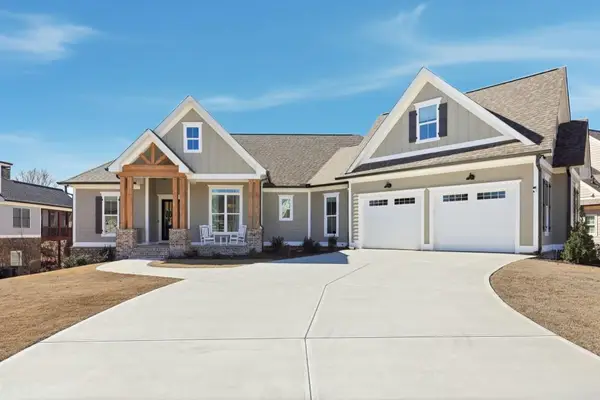 33 Baker Pond Court, Jefferson, GA 30549