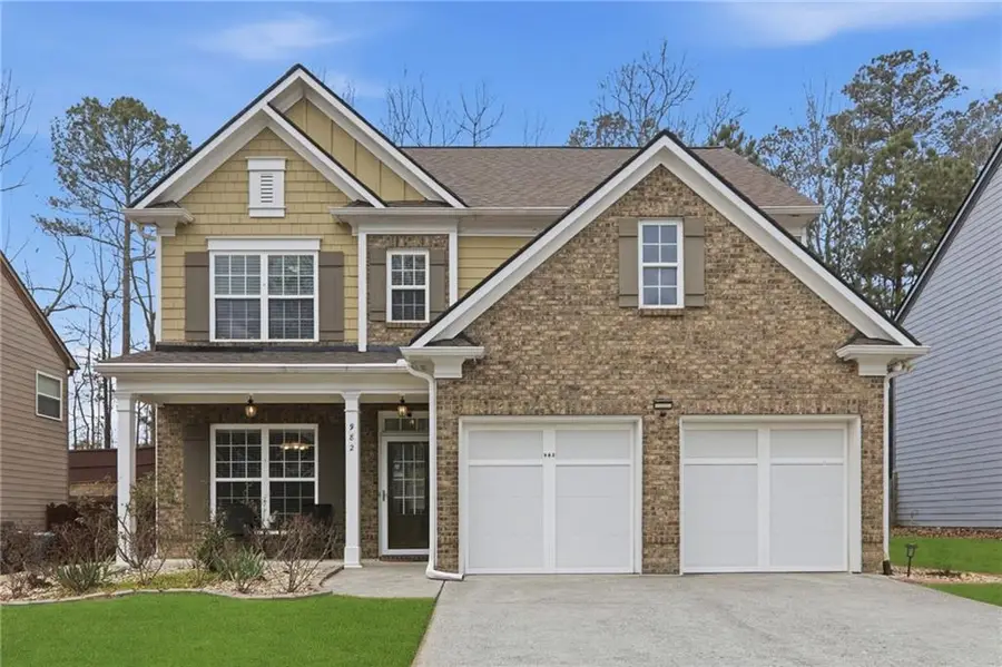 982 Gather Drive, Lawrenceville, GA 30043 - #2