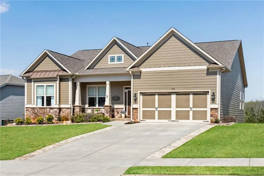 109 Summer Breeze Lane, Canton, GA 30114 - #2