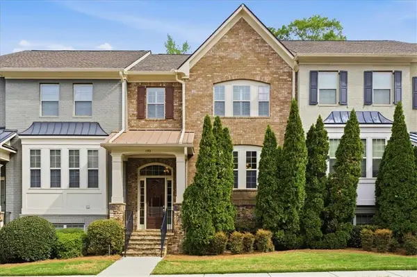 1140 Parktown Drive #2, Mableton, GA 30126