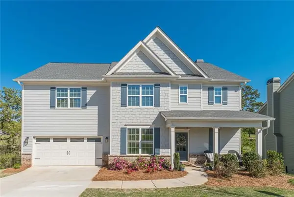 4070 Links Boulevard, Jefferson, GA 30549