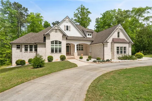 210 Darwish Drive, Mcdonough, GA 30252