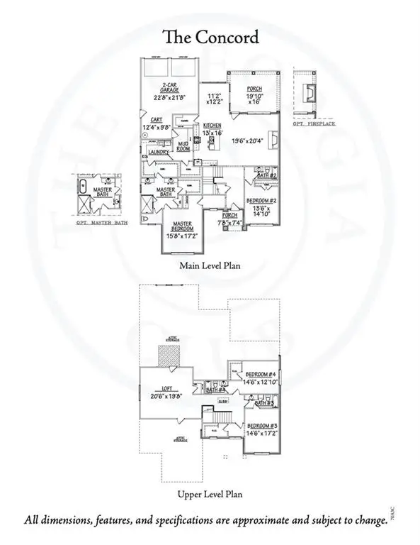 1655 Georgia Club Drive, Statham, GA 30666 - #2