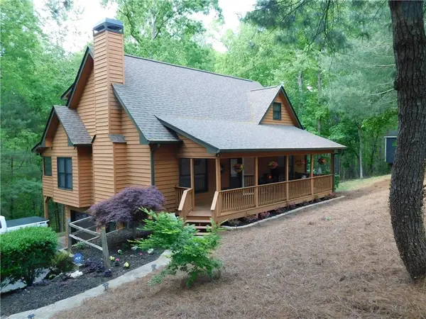 192 Wild Deer Trace, Dawsonville, GA 30534