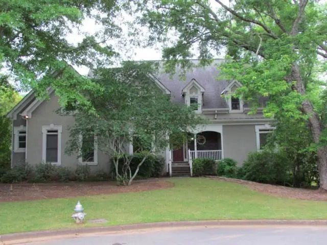 145 Brighton Circle, Alpharetta, GA 30004 - #1
