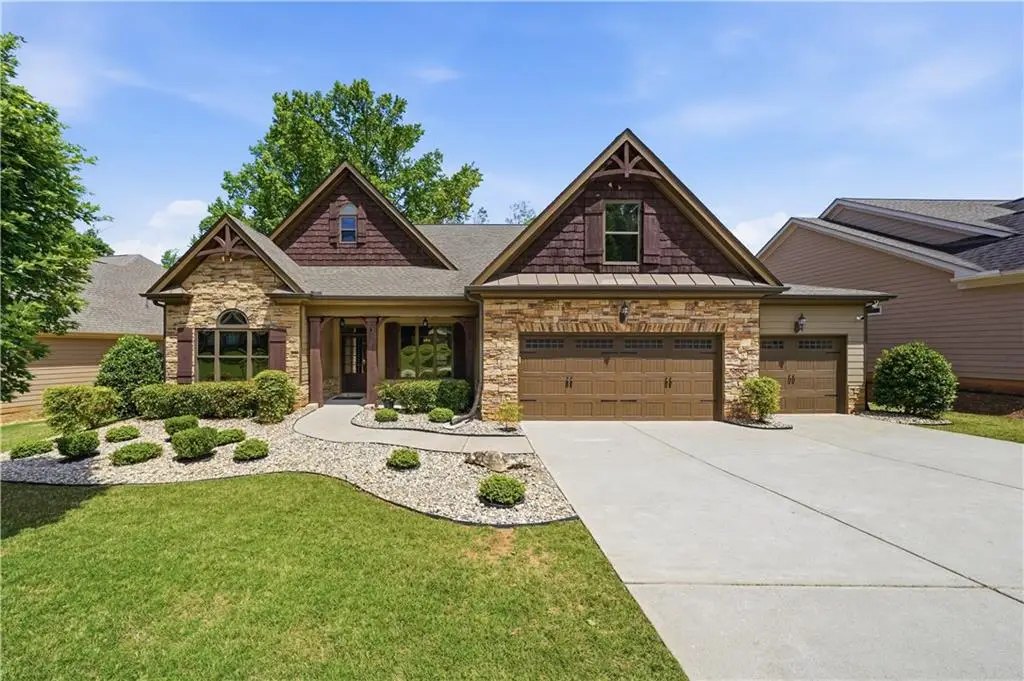 129 Dorys Way, Dallas, GA 30157 - #1