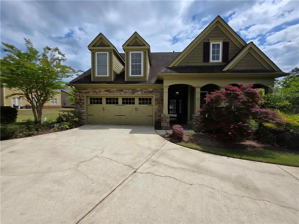 1213 Dawnview Dr, Locust Grove, GA 30248 - #1