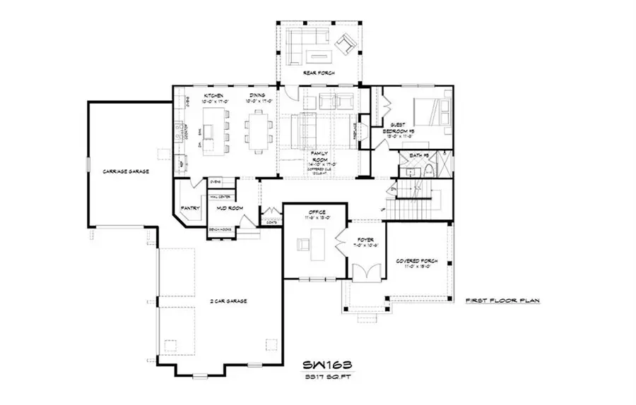 7910 Lotus Walk, Cumming, GA 30041 - #2