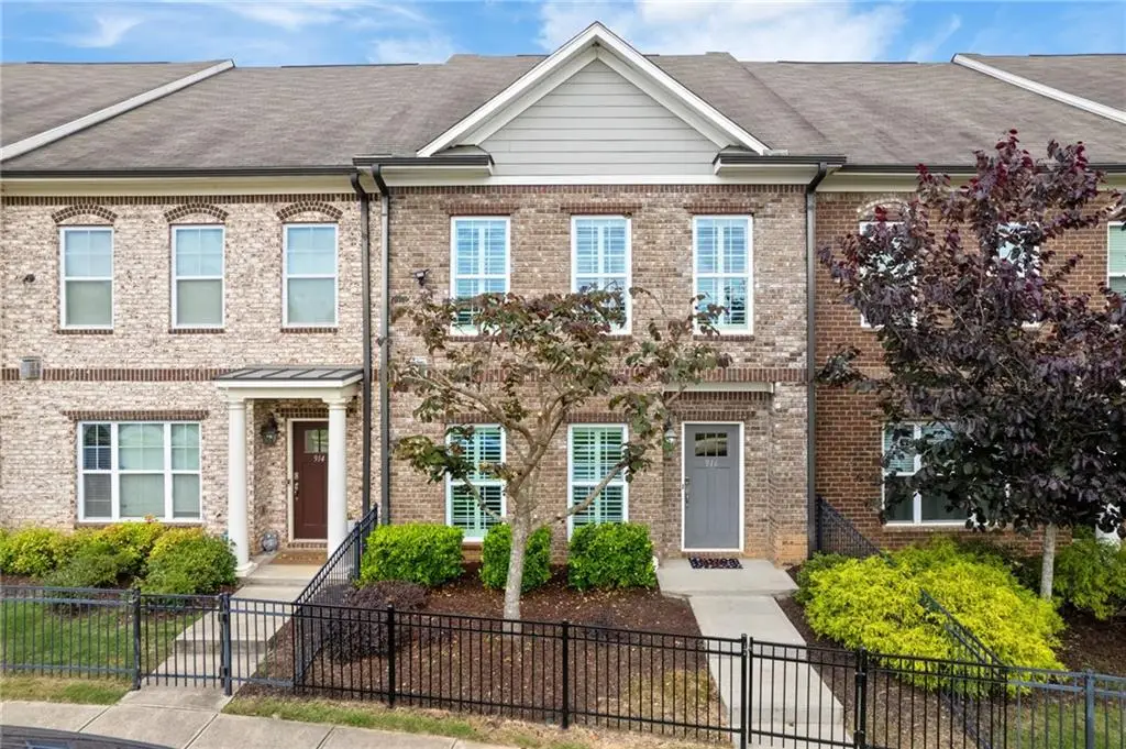 916 Westmoreland Circle Nw, Atlanta, GA 30318 - #1