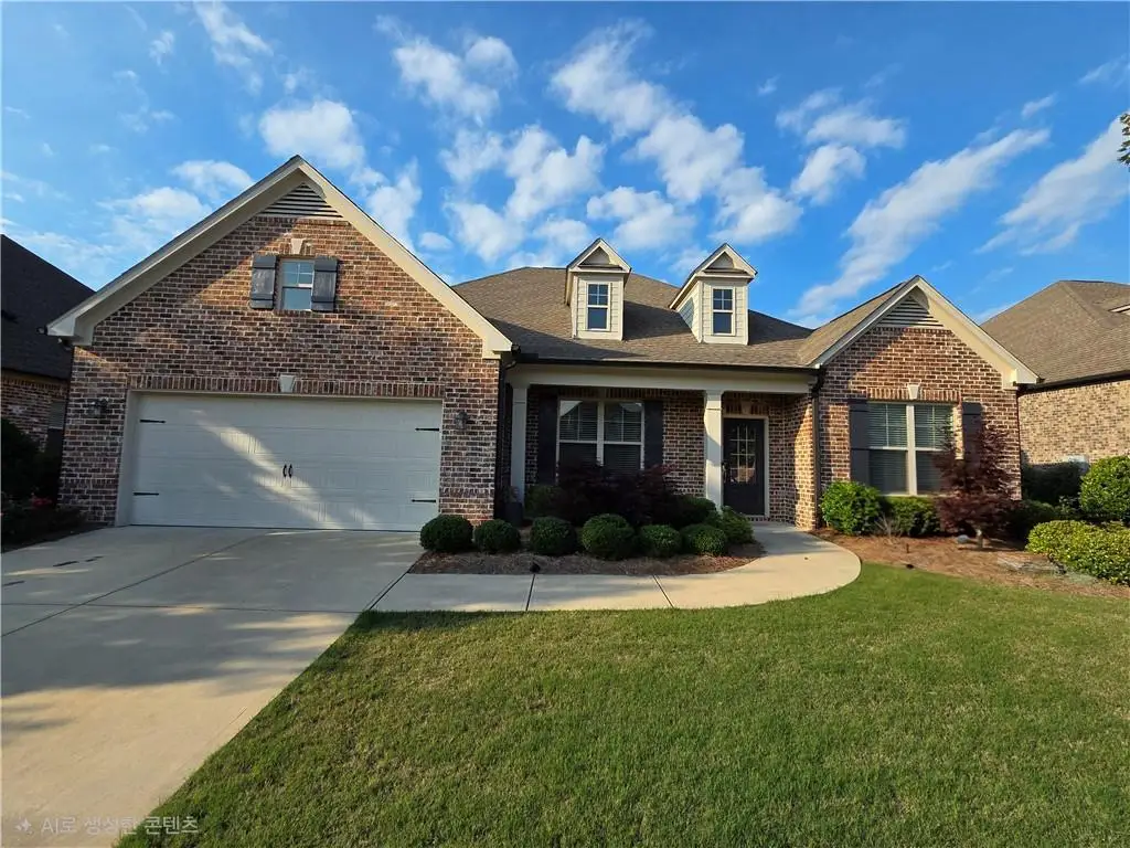 3898 Heirloom Loop Court, Buford, GA 30519 - #1