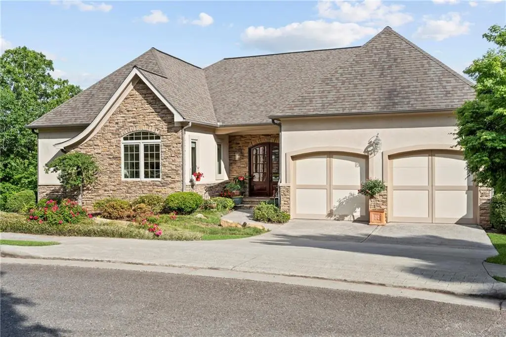 233 Towering Peaks, Canton, GA 30114 - #1