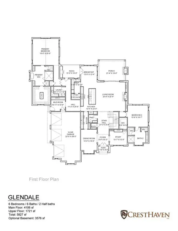 731 Woodvale Point, Suwanee, GA 30024 - #2