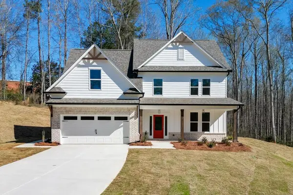 979 Lakeview, Commerce, GA 30529