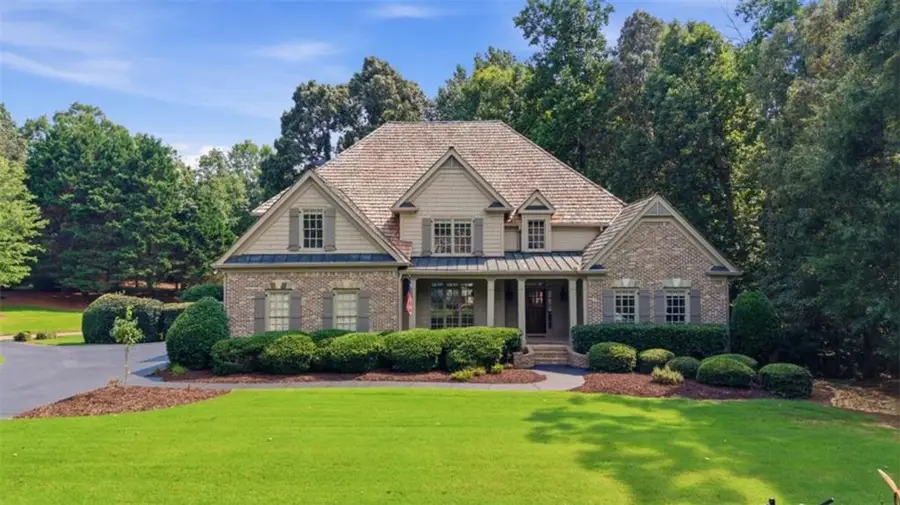 184 Scarlet Oak Lane, Dawsonville, GA 30534 - #2