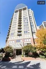2626 Peachtree Road Nw #1007, Atlanta, GA 30305