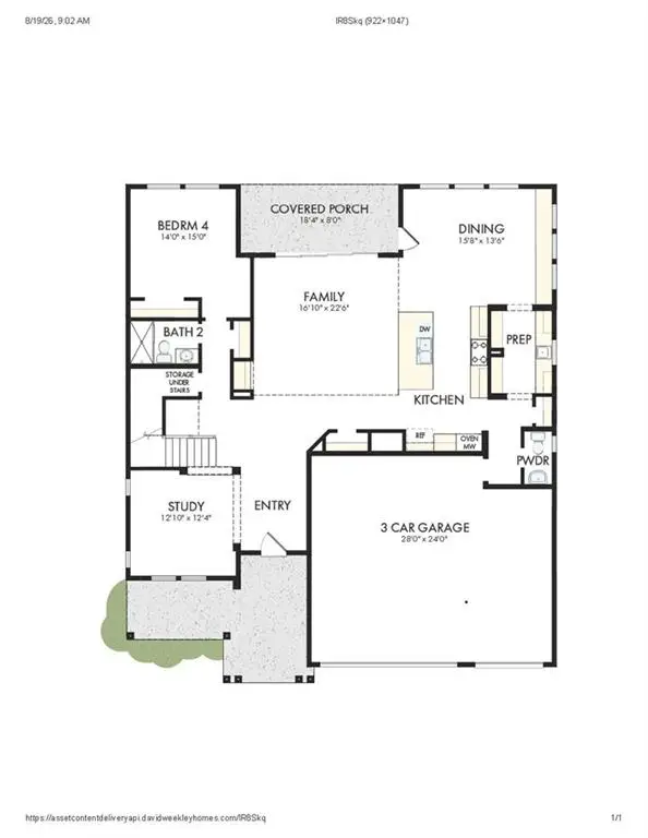 304 Beebalm Street, Woodstock, GA 30188 - #2