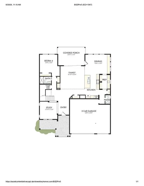 258 Wild Ginger Bend, Woodstock, GA 30188 - #2