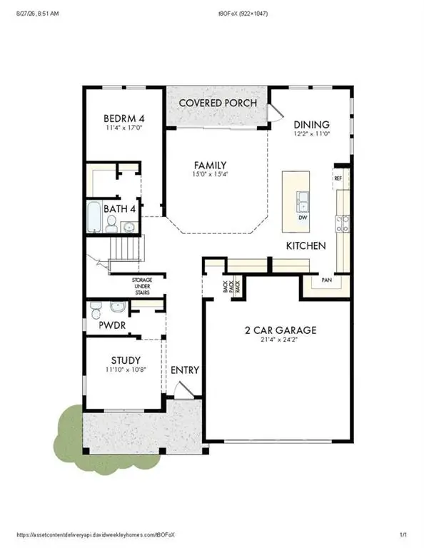 4795 Briscoe Drive, Cumming, GA 30028 - #2