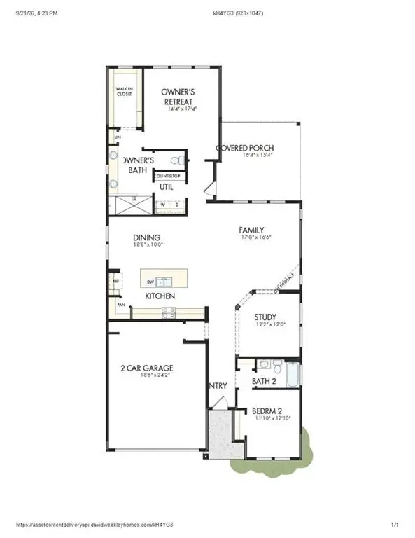 109 Tambourine Trail, Woodstock, GA 30189 - #2