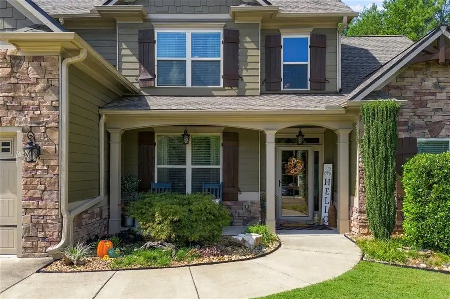 257 S Mountain Brook Way, Ball Ground, GA 30107 - #2
