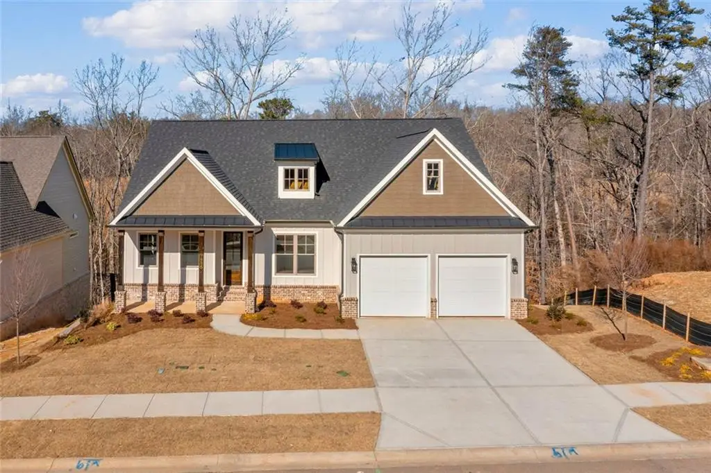 7054 Hammock Trail, Gainesville, GA 30506 - #1