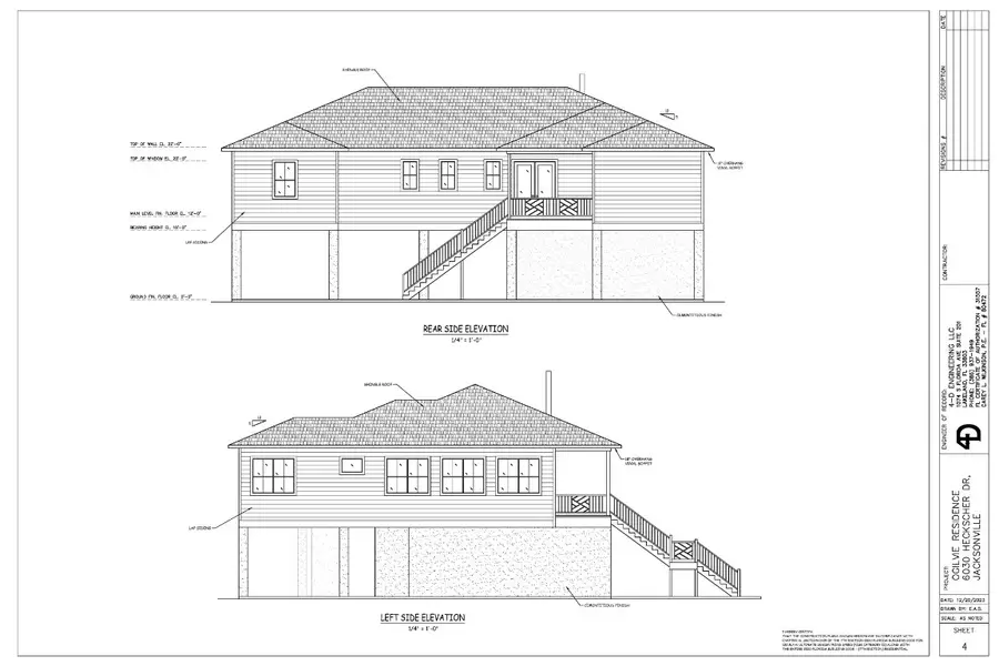 6030 Heckscher Drive, Jacksonville, FL 32226 - Image #2