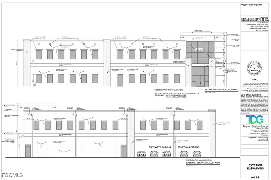 1213 Chiquita Boulevard S, Cape Coral, FL 33991 - Image #2