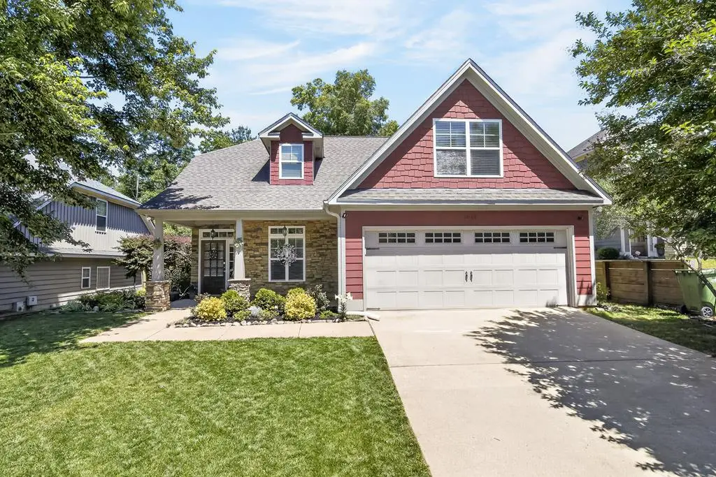 1041 Red Maple Way, Columbus, GA 31904 - #1