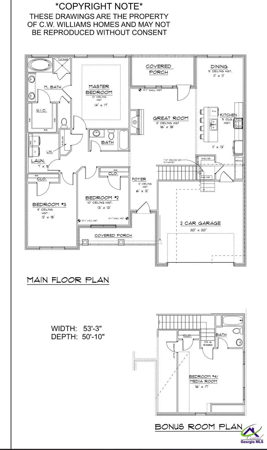 203 Farmland Circle, Perry, GA 31069 - Image #2