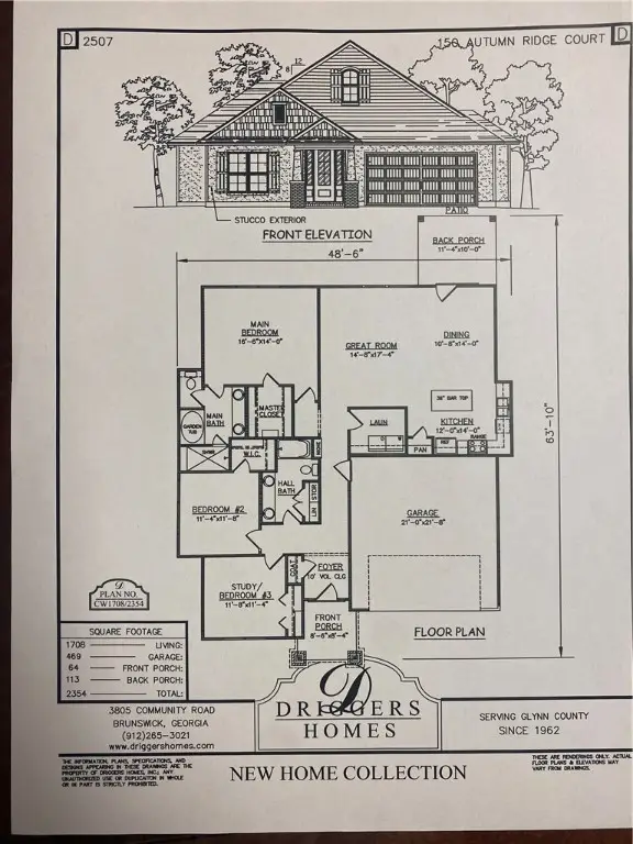 150 Autumn Ridge Court, Brunswick, GA 31525 - #2