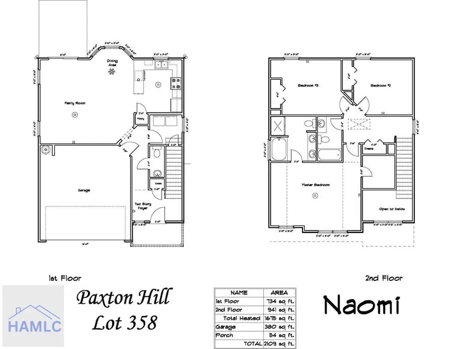 199 Mckay Loop, Ludowici, GA 31316 - #3