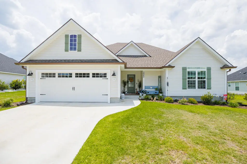 3940 Landings Cir, Hahira, GA 31632 - #1