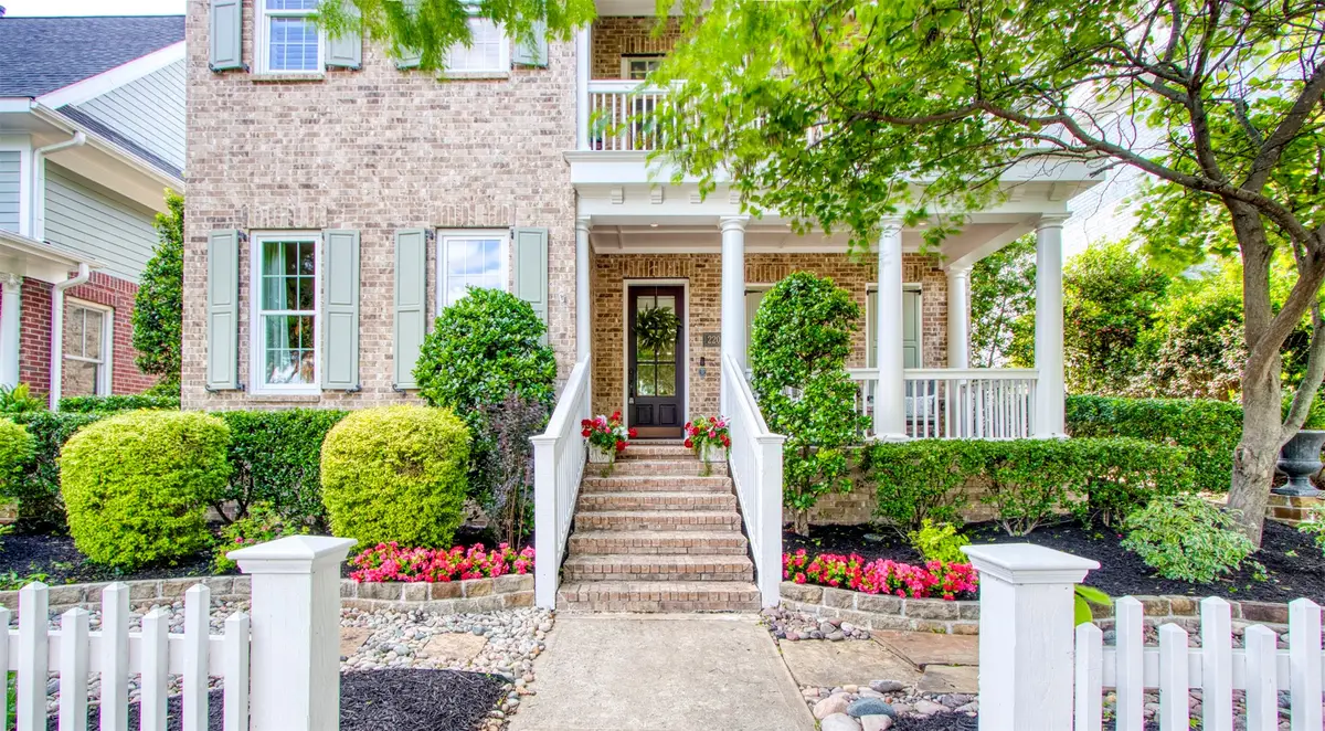 2205 State Boulevard, McKinney, TX 75071 - Image #1