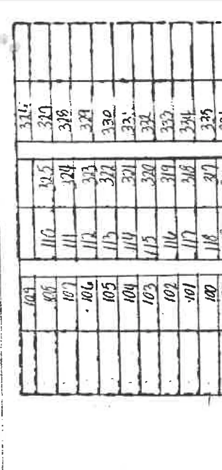 0 Shenandoah, Seven Points, TX 75143 - Image #1