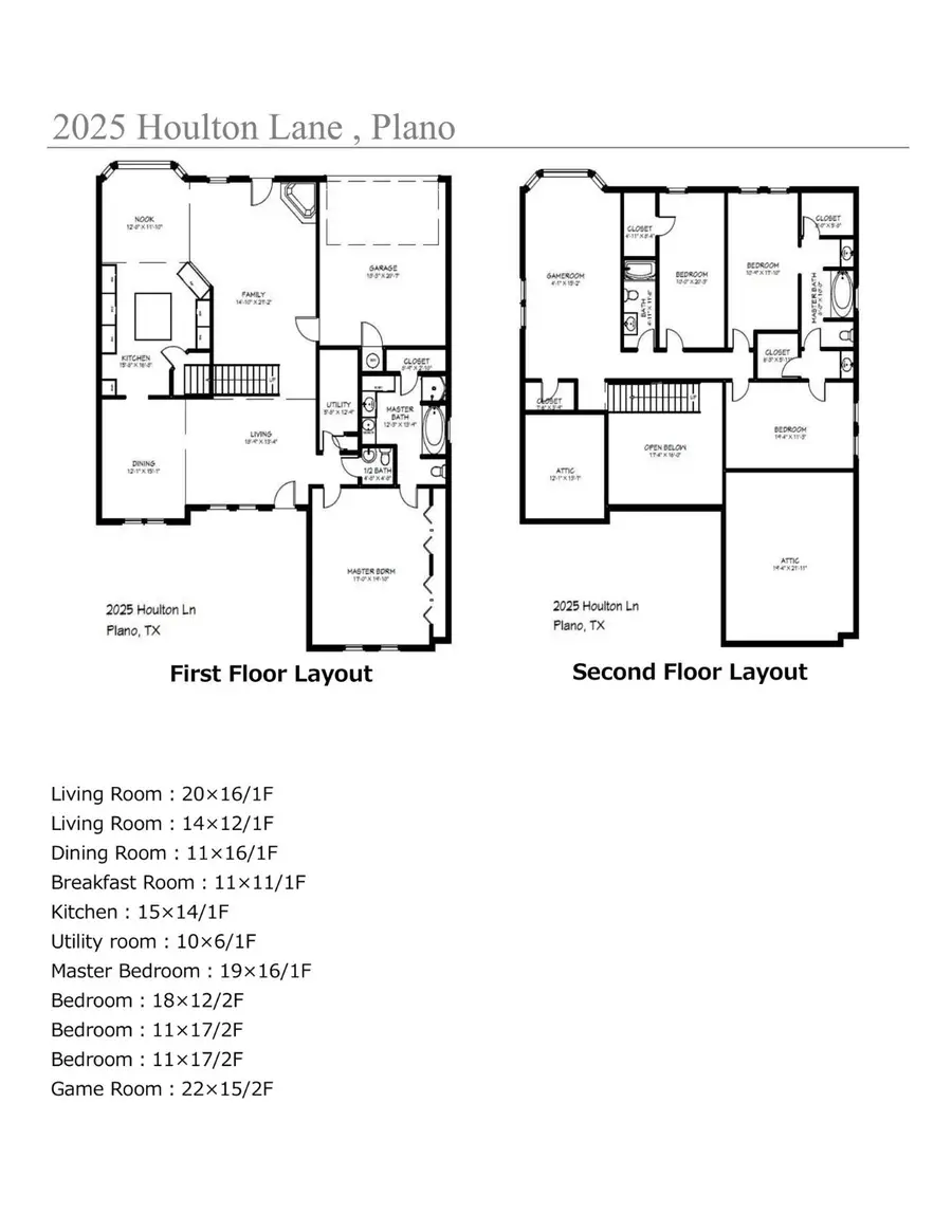 2025 Houlton Lane, Plano, TX 75025 - #3