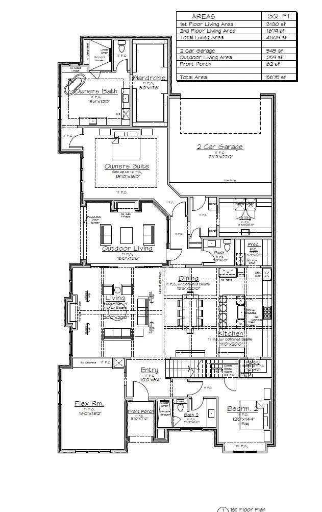 225 Murano Place, Southlake, TX 76092 - Image #2