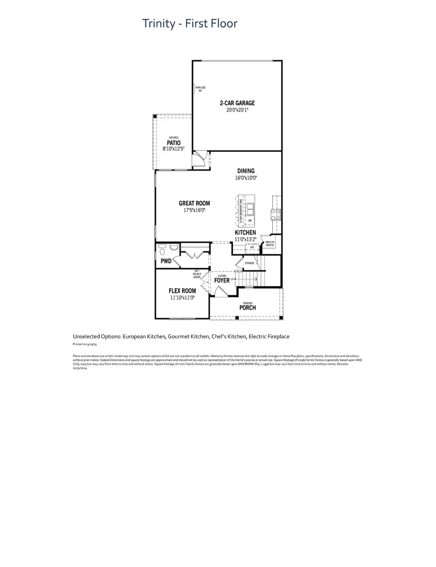 1922 Waterwalk Drive, Rowlett, TX 75088 - Image #3