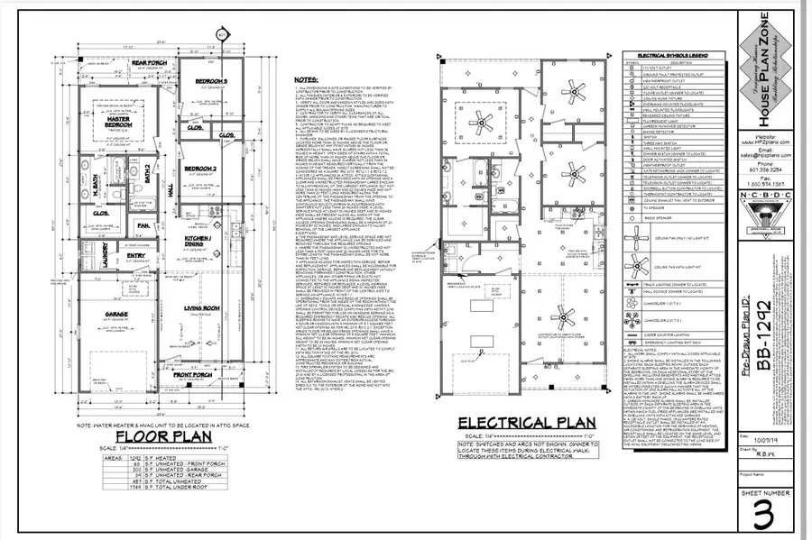 1712 Boot Hill Road, Granbury, TX 76049 - Image #2