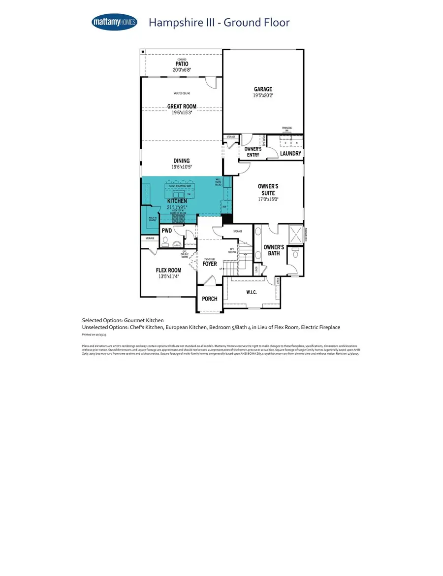 1386 Marburg Lane, Frisco, TX 75036 - Image #2