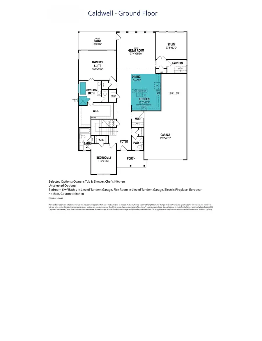 9067 Wyndemere Lane, Frisco, TX 75036 - Image #2