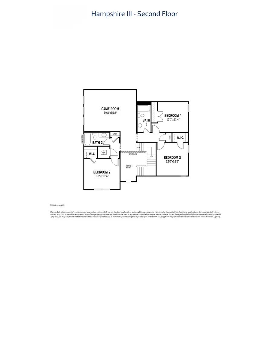 1591 Allegro Drive, Frisco, TX 75036 - Image #3